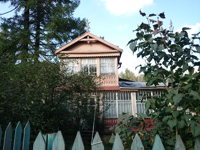 Дом-музей Андрея Белого)